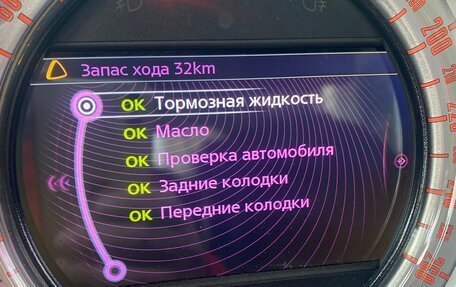 MINI Countryman I (R60), 2011 год, 999 000 рублей, 16 фотография