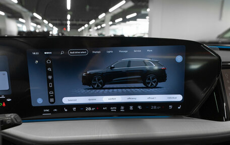 Audi Q5, 2026 год, 5 990 000 рублей, 13 фотография