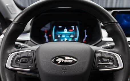Chery Tiggo 7 Pro, 2022 год, 1 650 000 рублей, 12 фотография