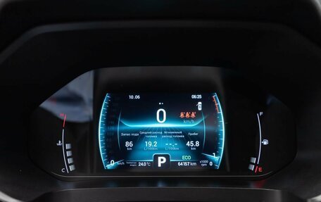 Chery Tiggo 7 Pro, 2022 год, 1 650 000 рублей, 21 фотография