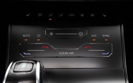 Chery Tiggo 7 Pro, 2022 год, 1 650 000 рублей, 19 фотография