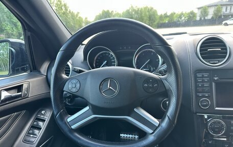 Mercedes-Benz M-Класс, 2011 год, 2 450 000 рублей, 20 фотография