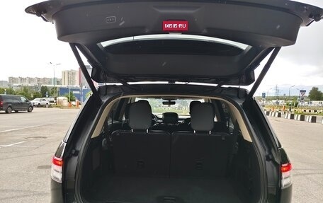 Lincoln Aviator II, 2021 год, 5 100 000 рублей, 15 фотография