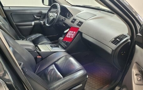 Volvo XC90 II рестайлинг, 2012 год, 1 380 000 рублей, 11 фотография