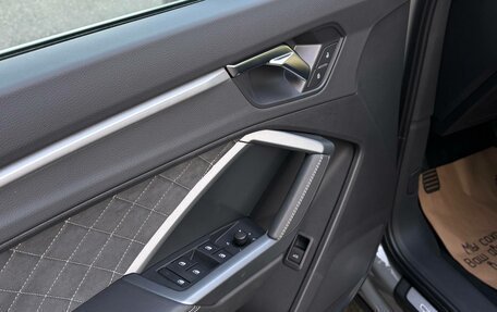 Audi Q3, 2026 год, 4 450 000 рублей, 9 фотография