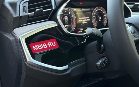 Audi Q3, 2026 год, 4 450 000 рублей, 11 фотография