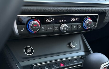 Audi Q3, 2026 год, 4 450 000 рублей, 13 фотография
