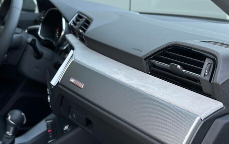 Audi Q3, 2026 год, 4 450 000 рублей, 24 фотография
