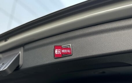 Audi Q3, 2026 год, 4 450 000 рублей, 18 фотография