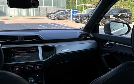 Audi Q3, 2026 год, 4 450 000 рублей, 27 фотография
