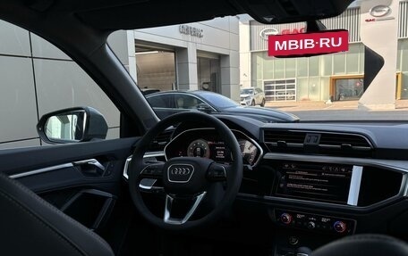 Audi Q3, 2026 год, 4 450 000 рублей, 28 фотография