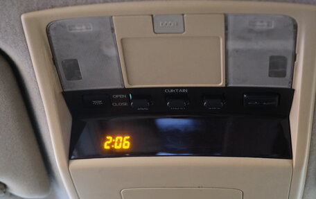 Nissan Elgrand III, 2002 год, 1 449 000 рублей, 15 фотография