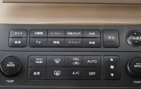 Nissan Elgrand III, 2002 год, 1 449 000 рублей, 17 фотография