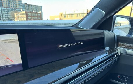 Cadillac Escalade V, 2025 год, 20 950 000 рублей, 18 фотография