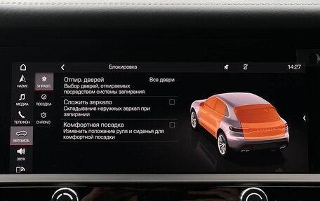 Porsche Macan I рестайлинг, 2026 год, 19 490 000 рублей, 22 фотография