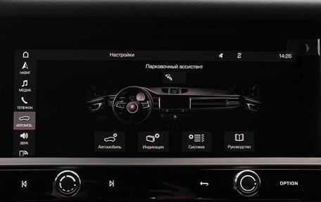 Porsche Macan I рестайлинг, 2026 год, 19 490 000 рублей, 20 фотография