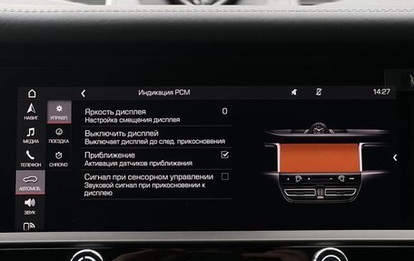 Porsche Macan I рестайлинг, 2026 год, 19 490 000 рублей, 23 фотография