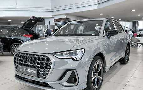 Audi Q3, 2026 год, 4 050 000 рублей, 5 фотография