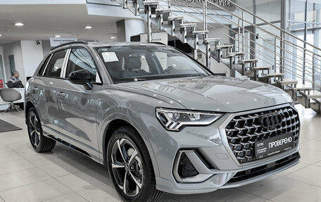 Audi Q3, 2026 год, 4 050 000 рублей, 7 фотография