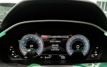 Audi Q3, 2026 год, 4 050 000 рублей, 17 фотография