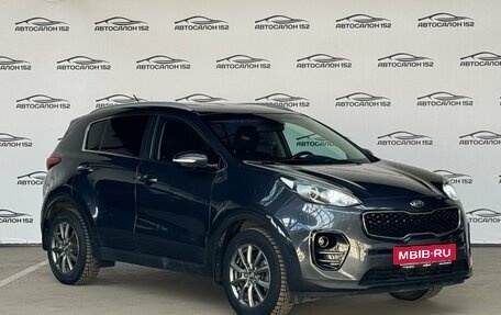 KIA Sportage IV рестайлинг, 2016 год, 1 749 000 рублей, 2 фотография