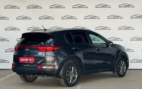 KIA Sportage IV рестайлинг, 2016 год, 1 749 000 рублей, 3 фотография