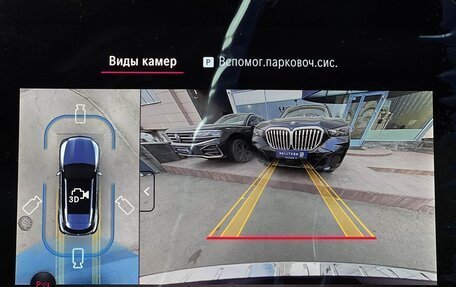 Mercedes-Benz GLC AMG, 2025 год, 12 490 000 рублей, 25 фотография