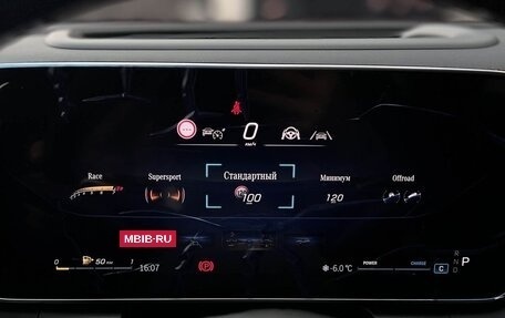 Mercedes-Benz GLC AMG, 2025 год, 12 490 000 рублей, 18 фотография