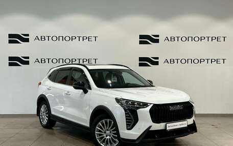 Haval Jolion, 2024 год, 2 349 000 рублей, 9 фотография