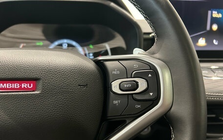 Haval Jolion, 2024 год, 2 349 000 рублей, 21 фотография