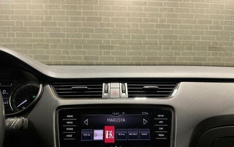 Skoda Octavia, 2019 год, 1 800 000 рублей, 14 фотография