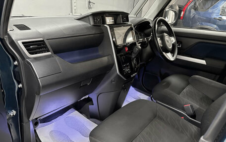 Daihatsu Thor I, 2019 год, 1 089 000 рублей, 12 фотография