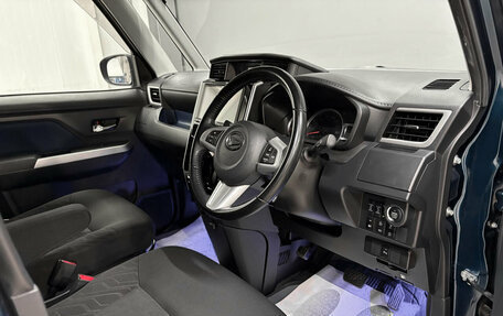 Daihatsu Thor I, 2019 год, 1 089 000 рублей, 8 фотография