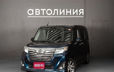 Daihatsu Thor I, 2019 год, 1 089 000 рублей, 2 фотография