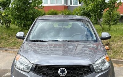 SsangYong Actyon II рестайлинг, 2014 год, 1 550 000 рублей, 1 фотография