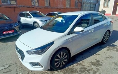 Hyundai Solaris II рестайлинг, 2019 год, 1 450 000 рублей, 1 фотография
