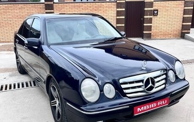 Mercedes-Benz E-Класс, 2000 год, 450 000 рублей, 1 фотография