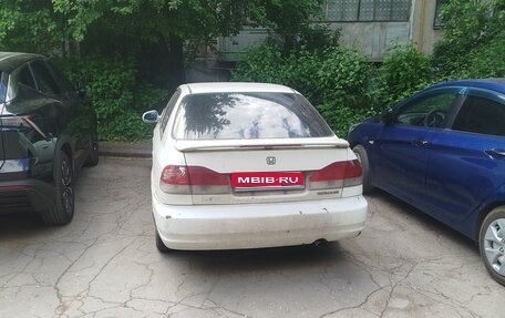 Honda Domani, 1998 год, 200 000 рублей, 1 фотография