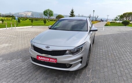 KIA Optima IV, 2017 год, 1 750 000 рублей, 1 фотография