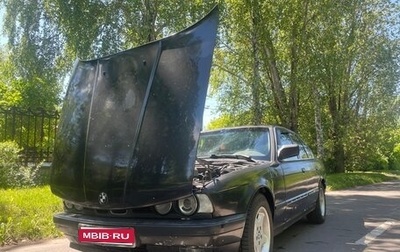 BMW 5 серия, 1990 год, 220 000 рублей, 1 фотография