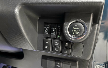 Daihatsu Thor I, 2019 год, 1 089 000 рублей, 17 фотография