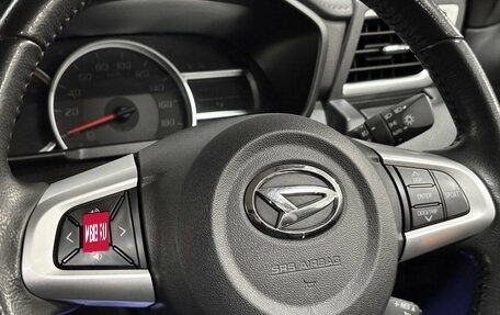 Daihatsu Thor I, 2019 год, 1 089 000 рублей, 16 фотография
