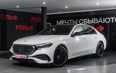 Mercedes-Benz E-Класс, 2025 год, 13 500 000 рублей, 1 фотография