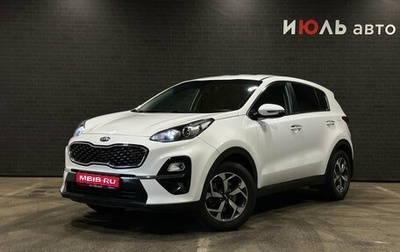 KIA Sportage IV рестайлинг, 2018 год, 1 999 000 рублей, 1 фотография