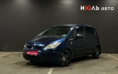 Mitsubishi Colt VI рестайлинг, 2007 год, 450 000 рублей, 1 фотография