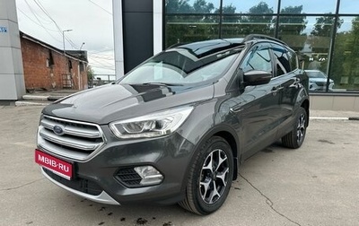 Ford Kuga III, 2017 год, 1 749 000 рублей, 1 фотография
