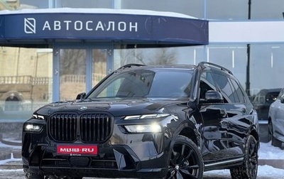 BMW X7, 2025 год, 19 590 000 рублей, 1 фотография
