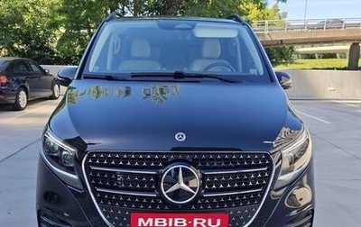 Mercedes-Benz V-Класс, 2026 год, 14 000 000 рублей, 1 фотография