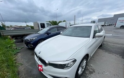 BMW 5 серия, 2020 год, 2 999 000 рублей, 1 фотография
