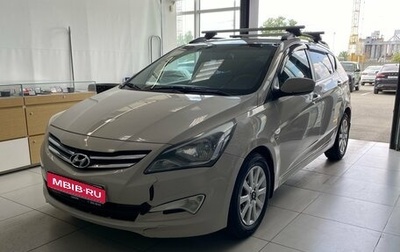 Hyundai Solaris II рестайлинг, 2015 год, 885 000 рублей, 1 фотография